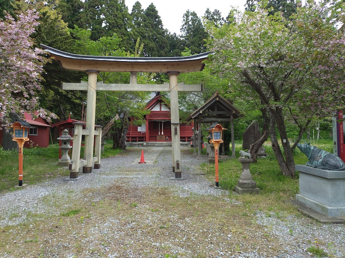 茂別館跡