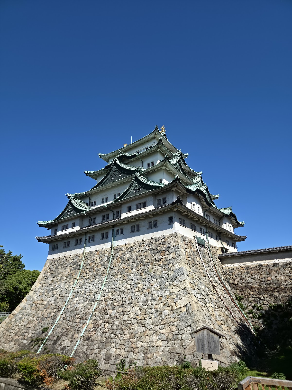 名古屋城