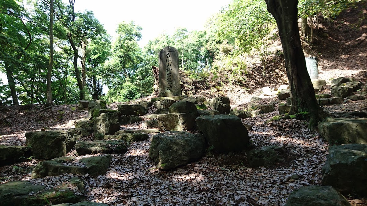 美濃金山城跡