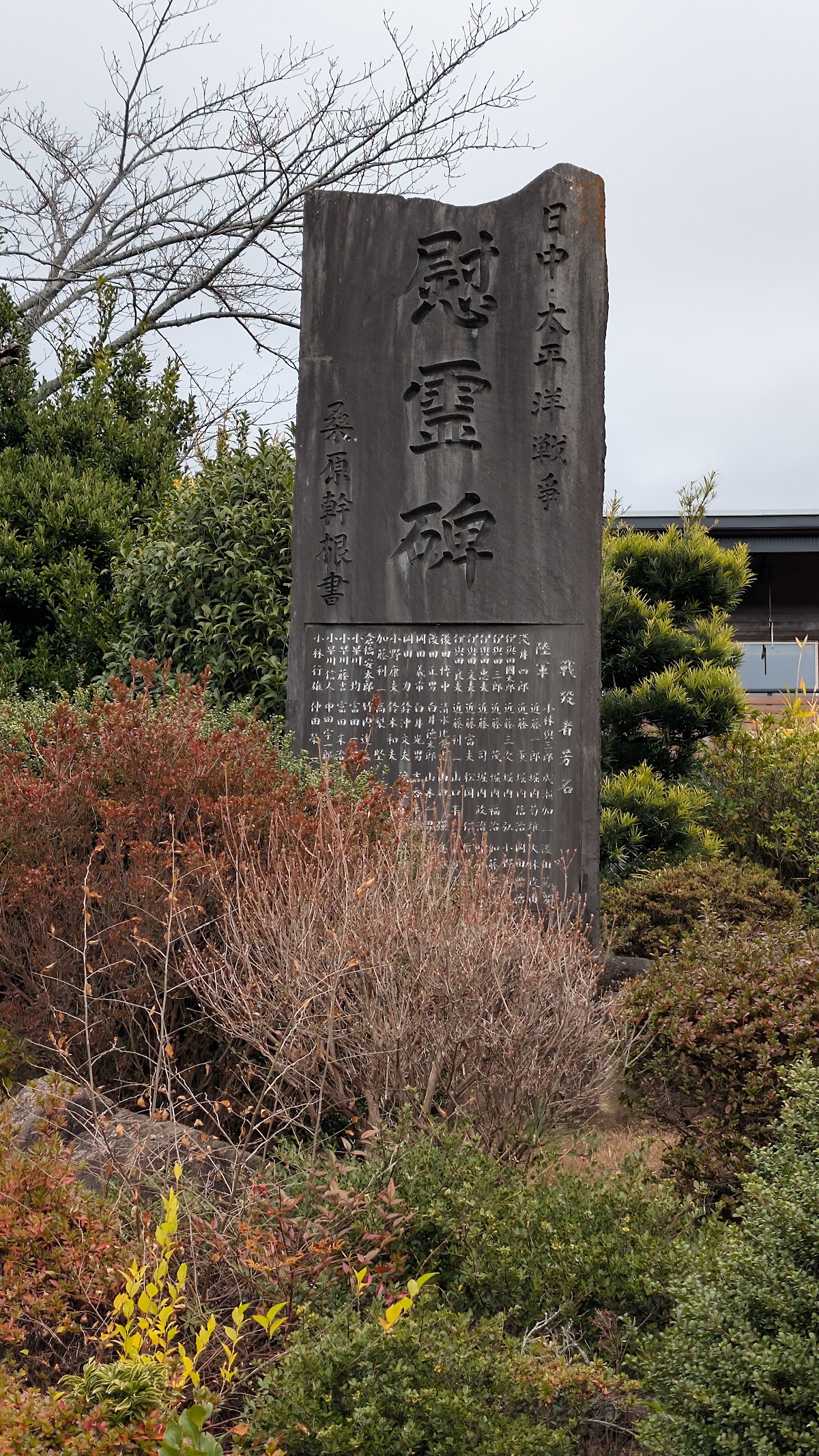長沢城（愛知県豊川市）