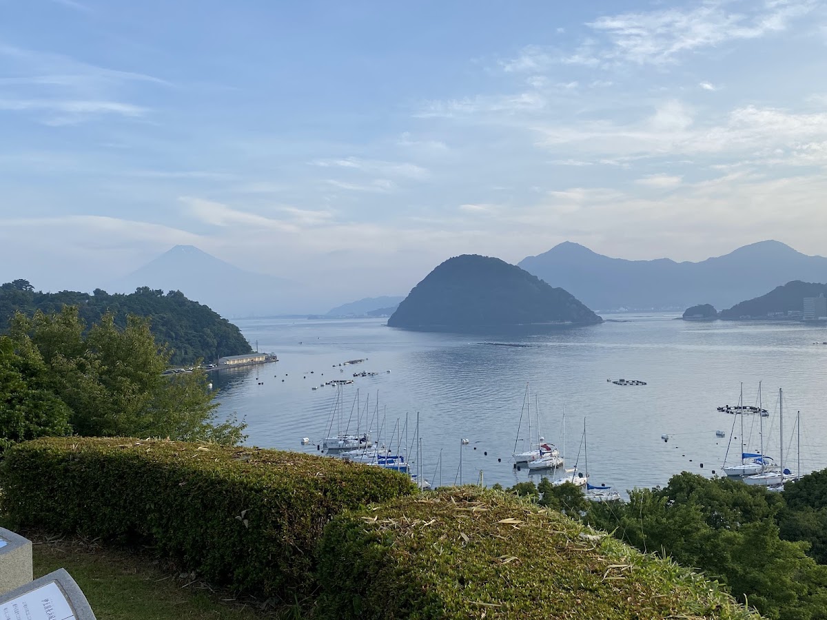 長浜城跡（静岡県・沼津市）
