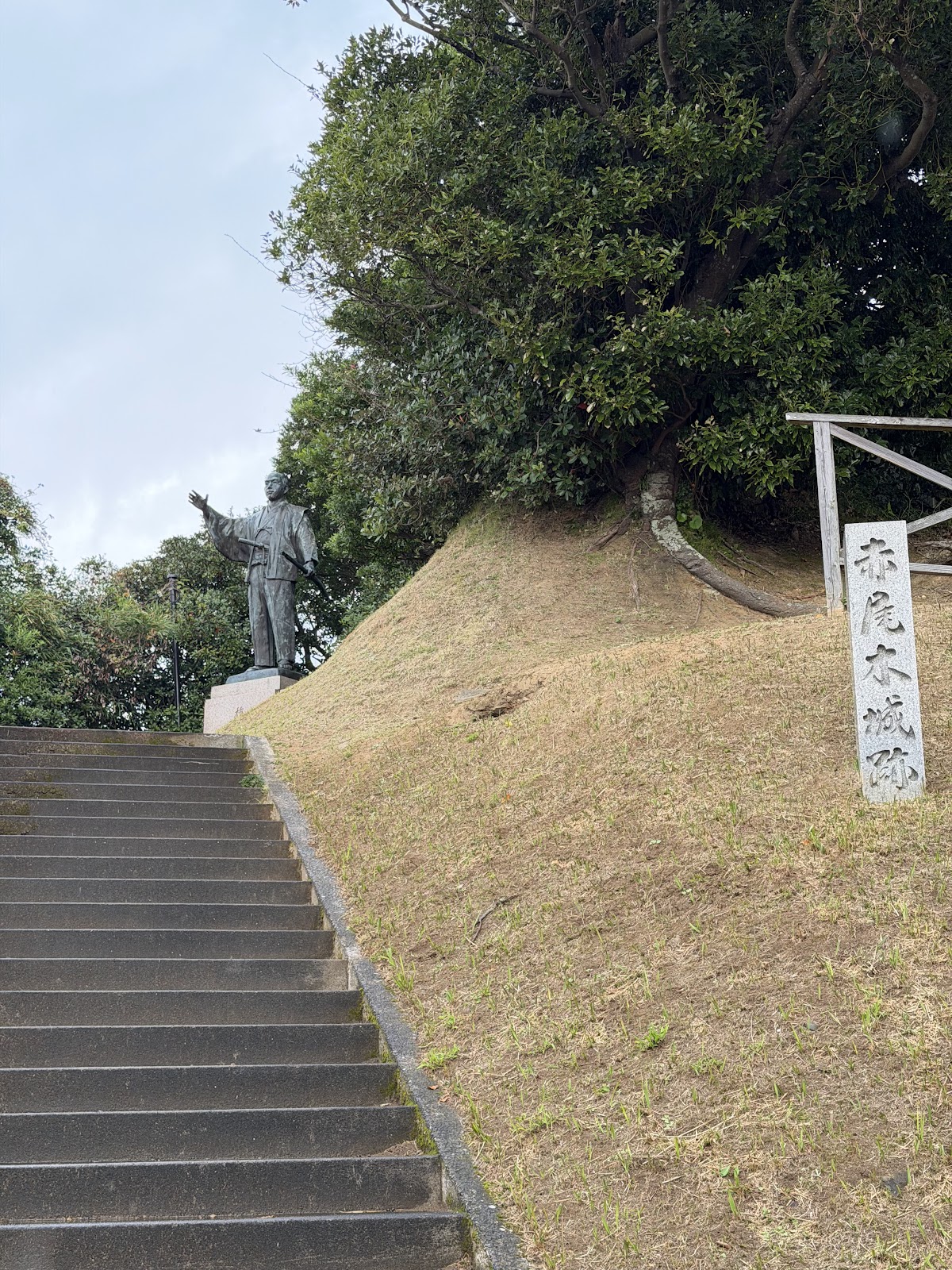 赤尾木城（鹿児島県）の歴史と見どころ