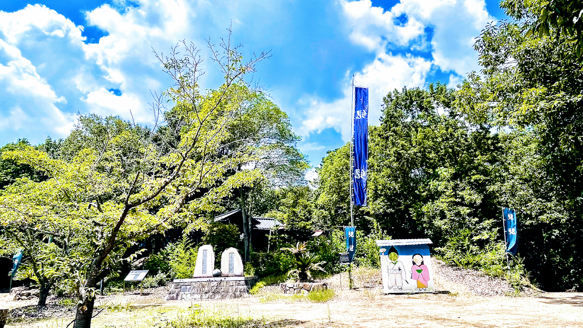 沼城（岡山県）の歴史と見どころ