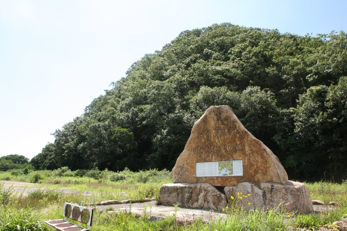 乙子城（岡山県）