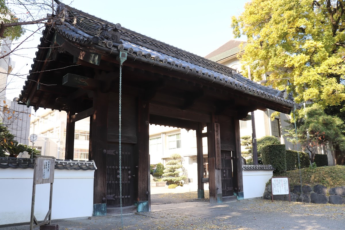 西条陣屋（愛媛県）