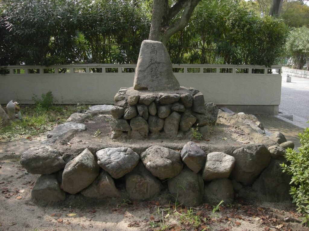 Takatsuki Castle (Osaka Prefecture)