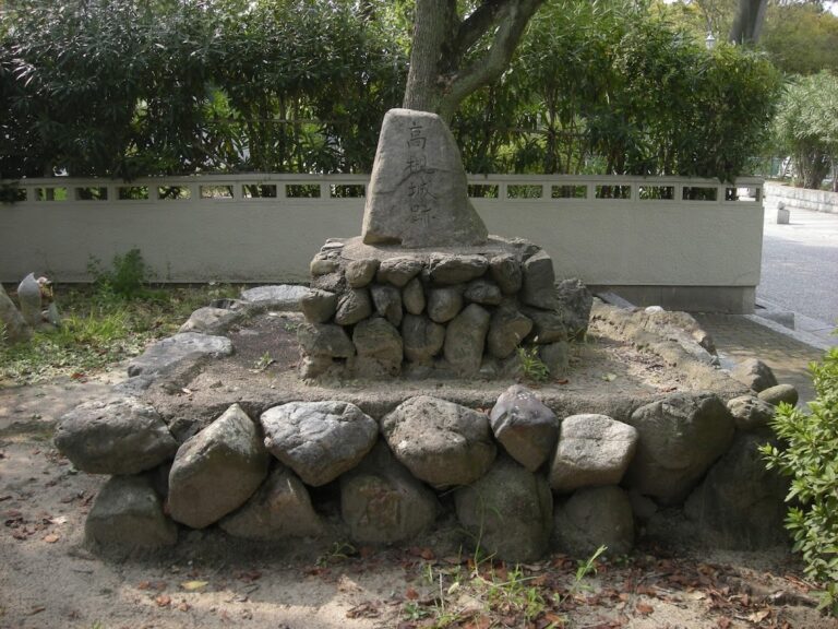 高槻城（大阪府）