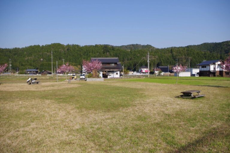 上中城（京都府）