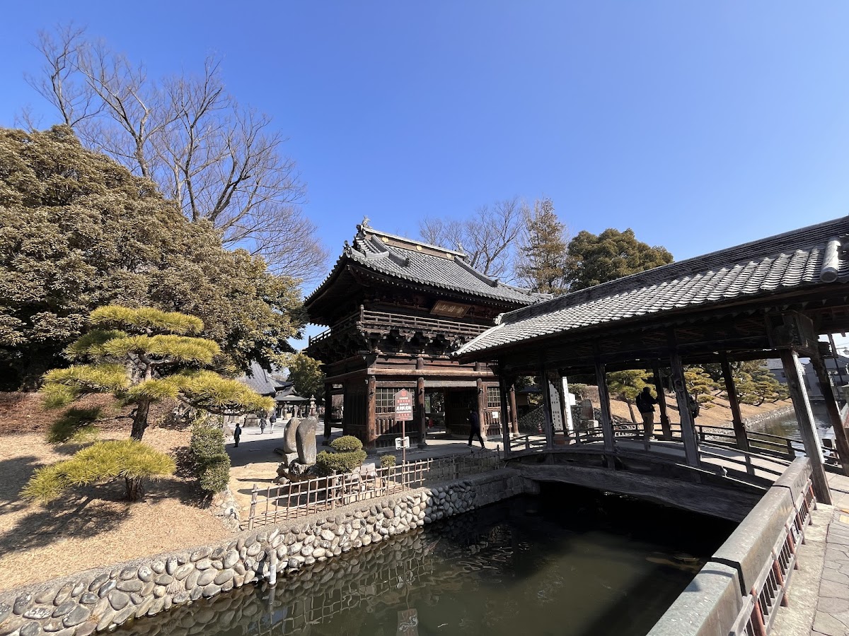 足利氏館