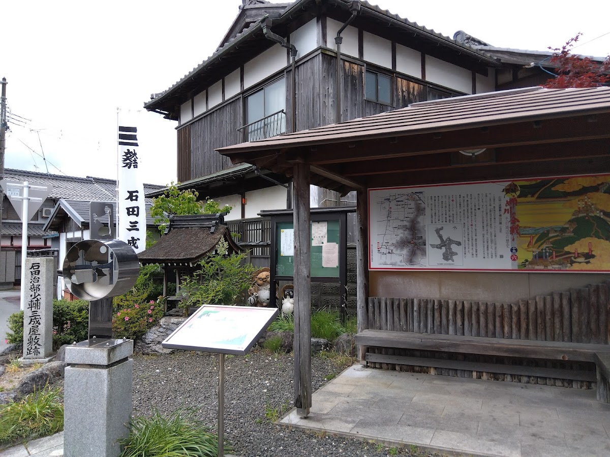 横山城