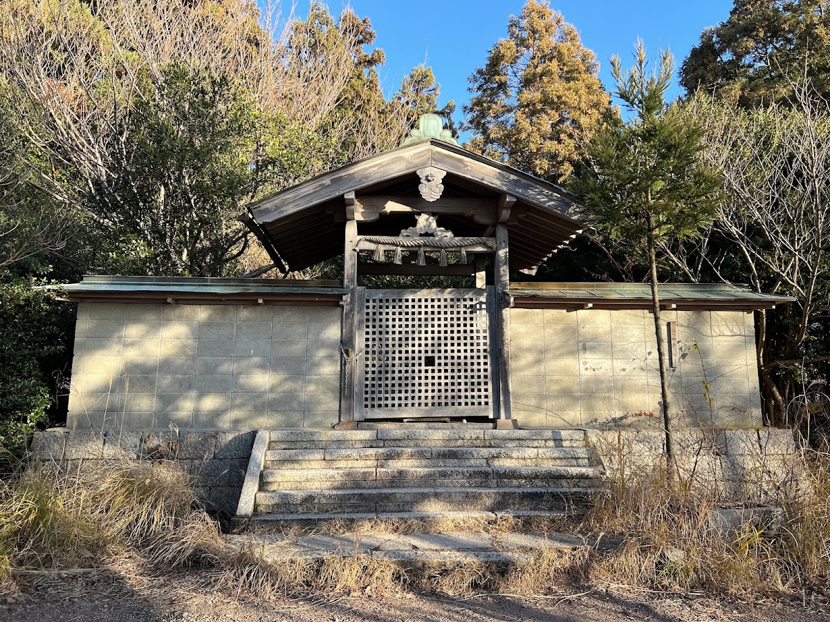 二上山城