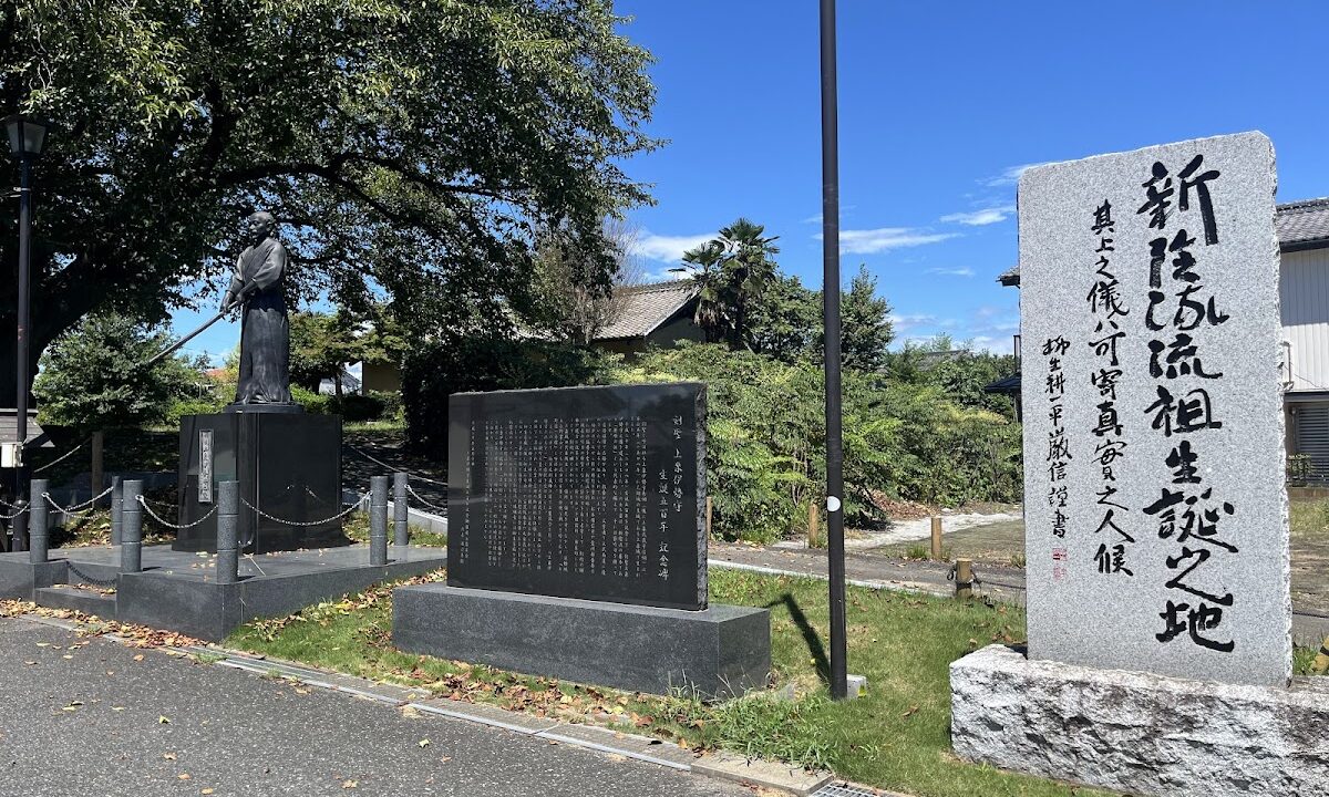 上泉城（群马县前桥市）