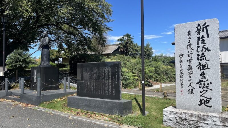 上泉城（群馬県前橋市）