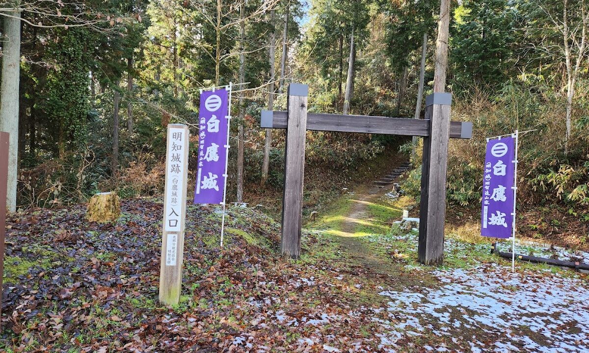 Akechi Castle (Ena City, Gifu Prefecture)