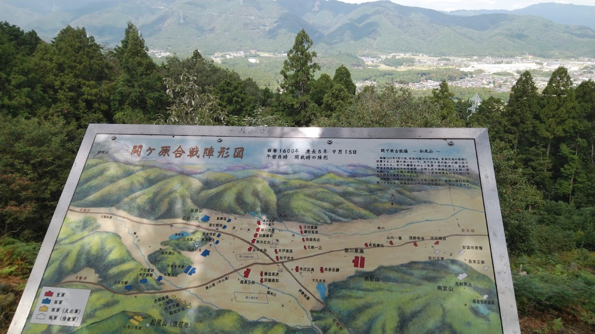마쓰오산성(기후현)