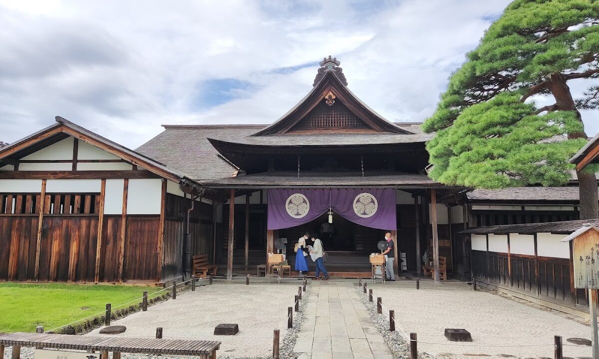Takayama Jinya (Gifu Prefecture)