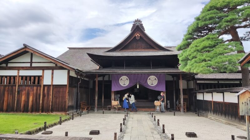 高山陣屋（岐阜県）