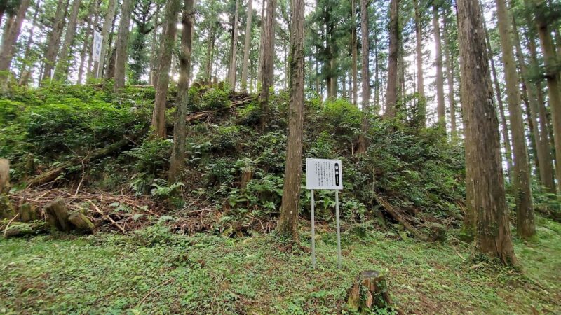 阿木城(岐阜県中津川市)