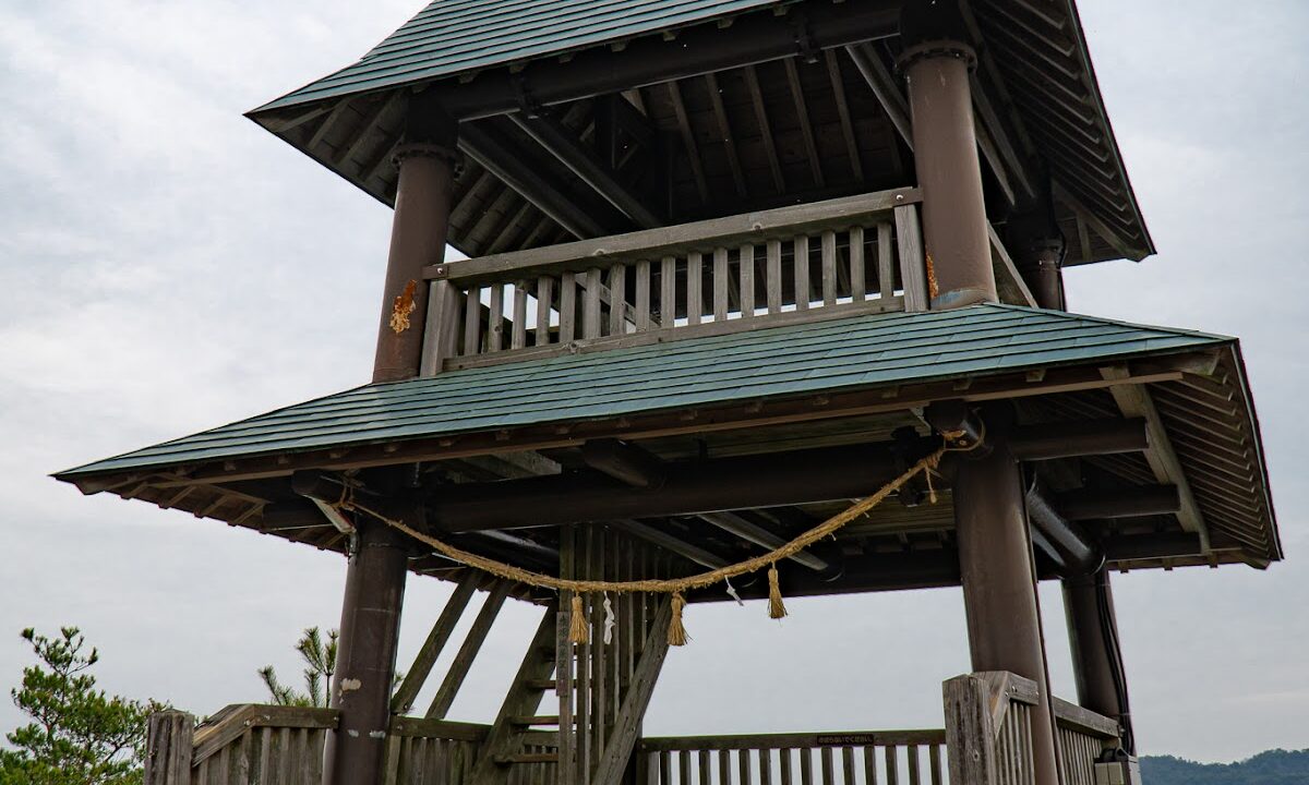 猿啄城（岐阜県）