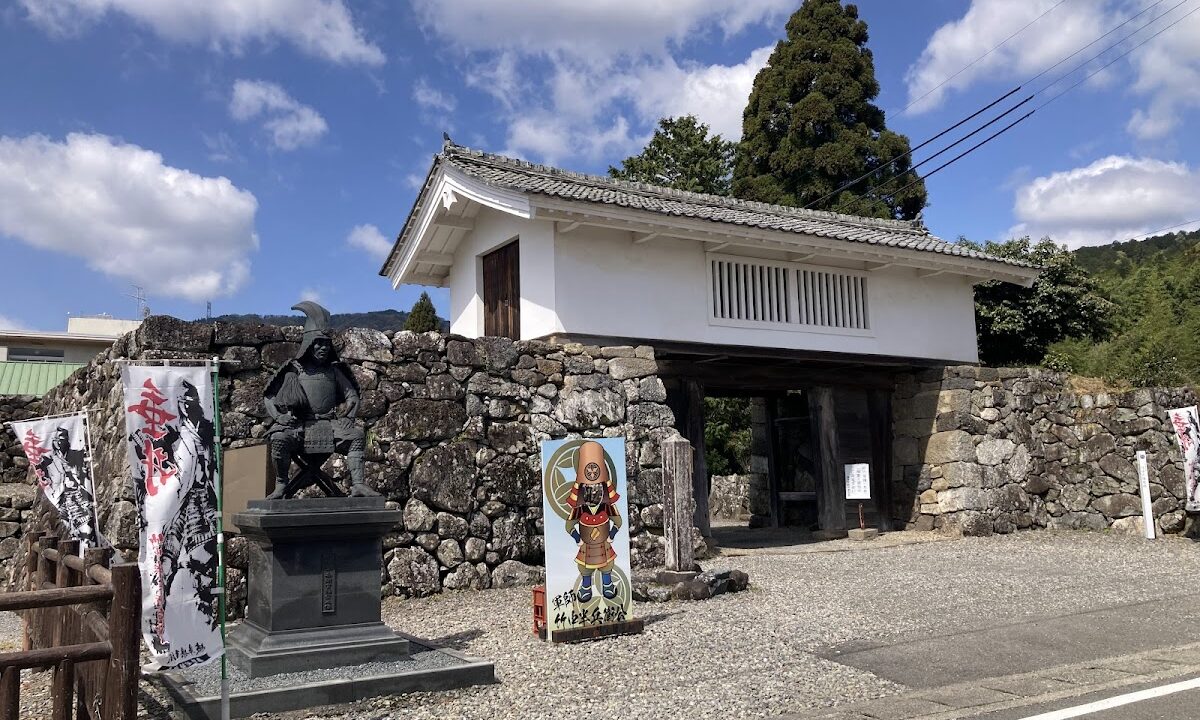 竹中陣屋（岐阜県）