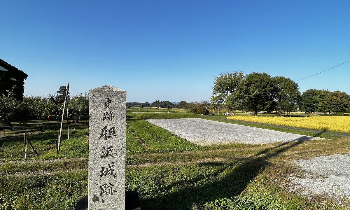 井泽城（岩手县）