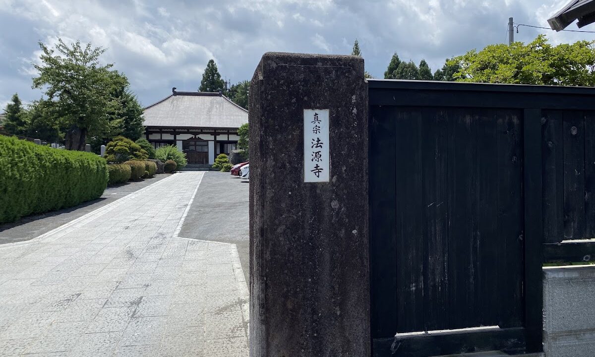 Oura Castle (Hirosaki City, Aomori Prefecture)