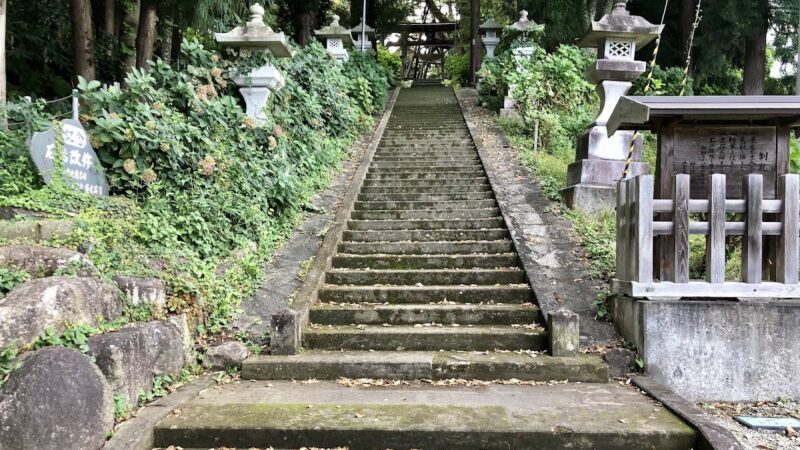 荒砥城（白鷹町）