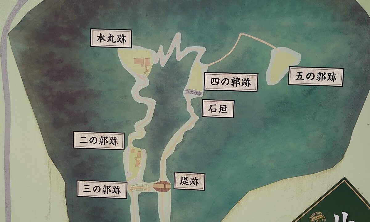二曲城 白山市（石川県）