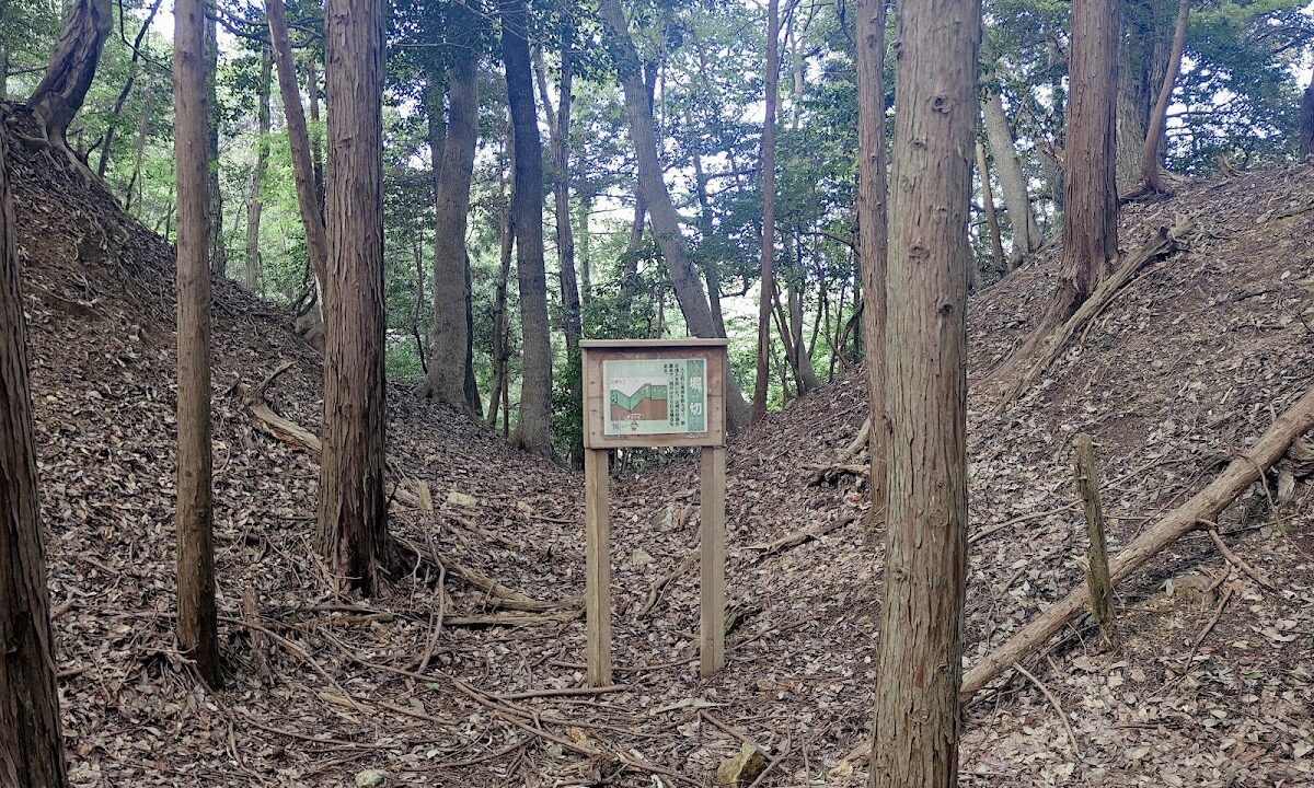 쇄도산성 다카하마초(후쿠이현)