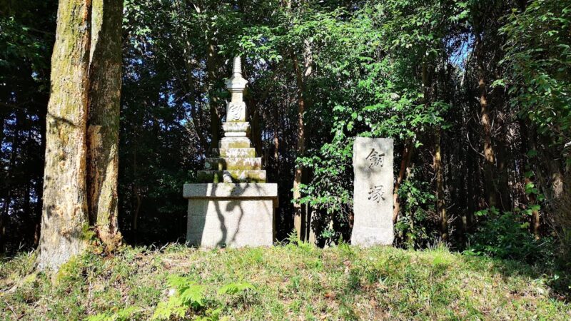 柳生古城