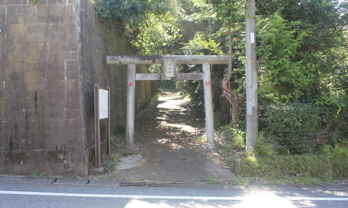 Iwatomi Castle (Sakura City, Chiba Prefecture)