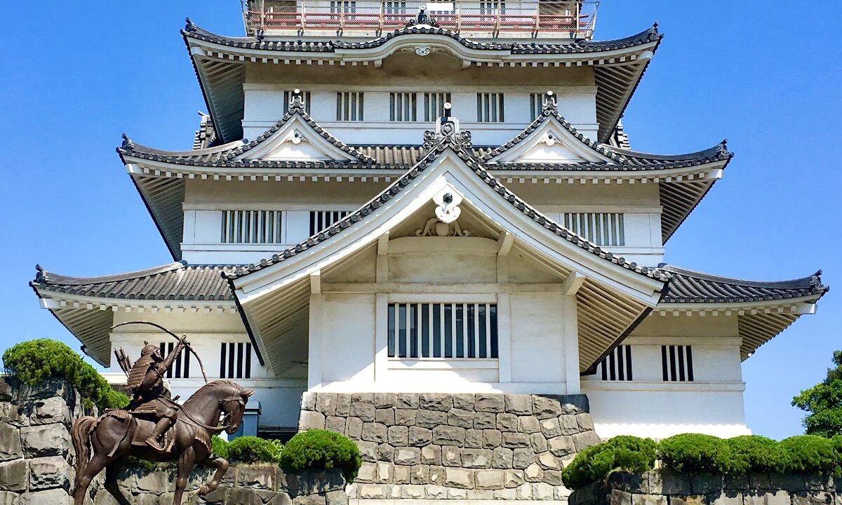 Inohana Castle (Chiba City)