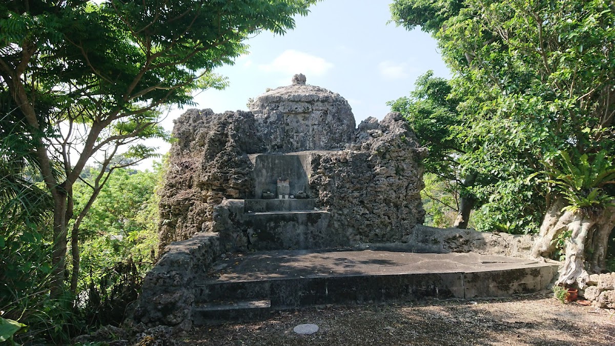 島添大里グスク（沖縄県）