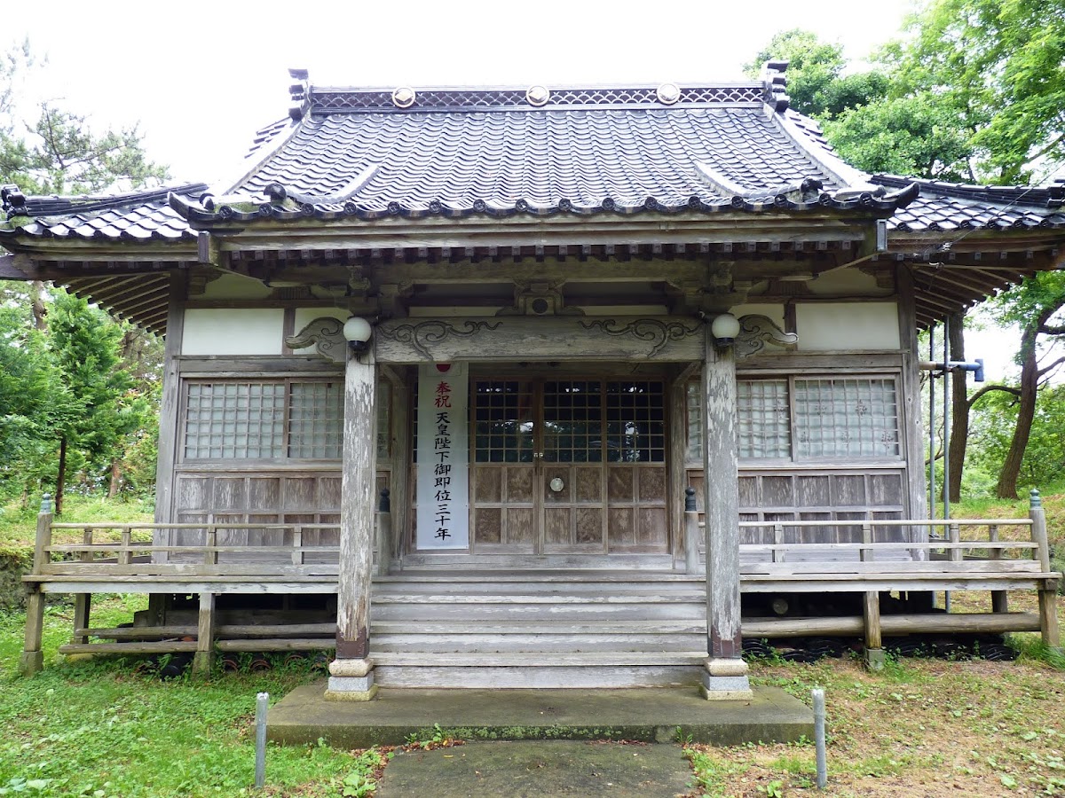 洲崎館（北海道）