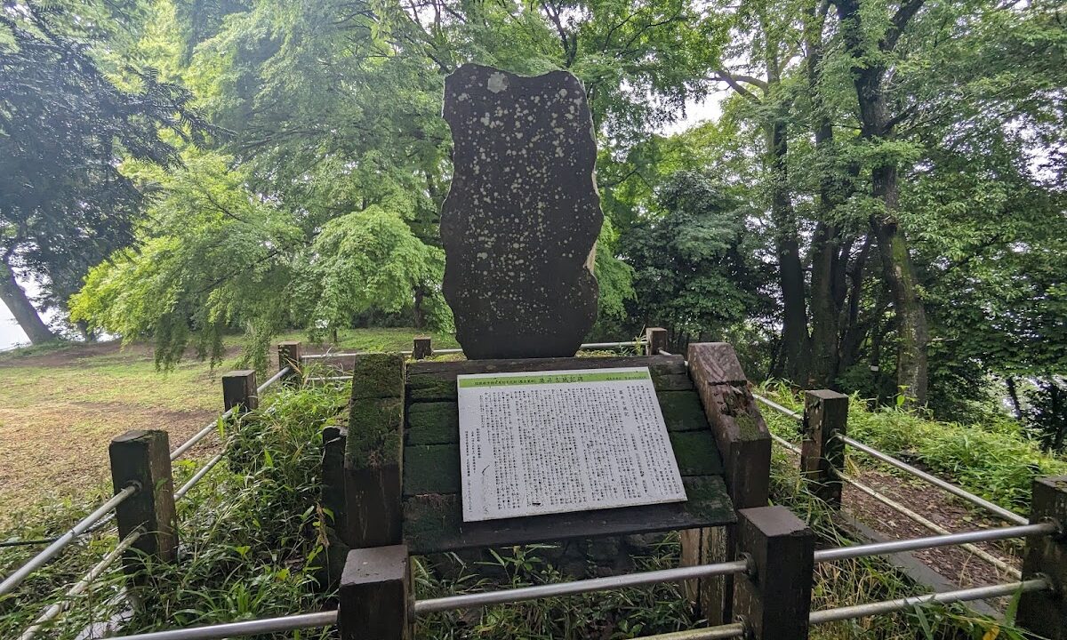 津久井城（神奈川県）