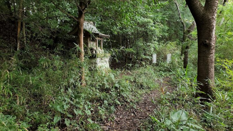 小松城（神奈川県・相模原市）