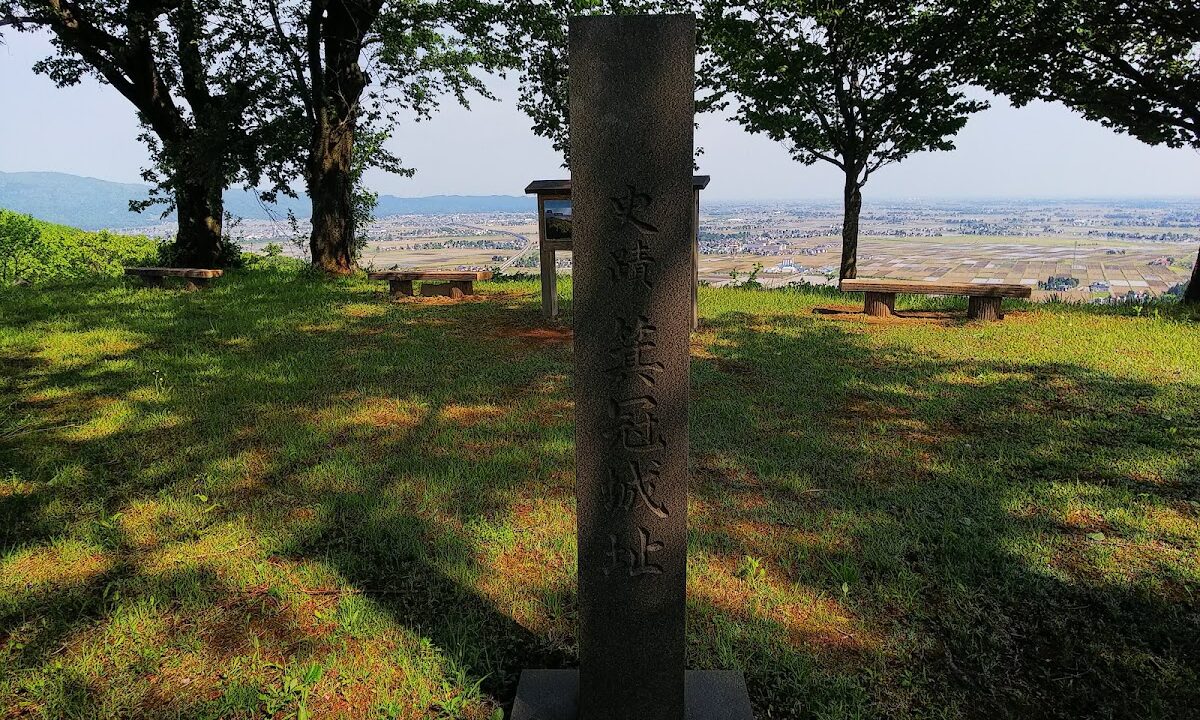 Minokami Castle (Niigata Prefecture)