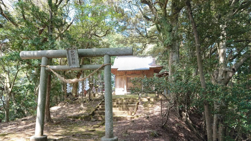 千本城(君津市)
