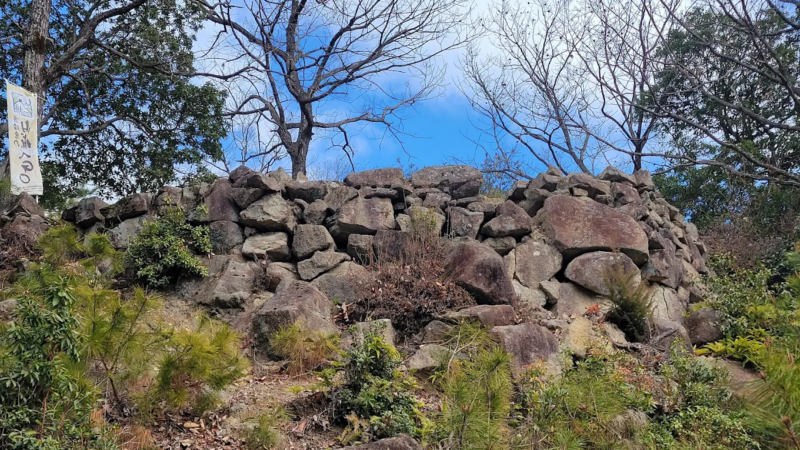 感状山城（兵庫県相生市）