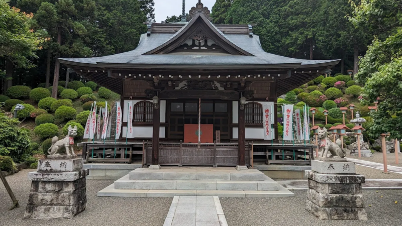 由木城（東京都八王子市）