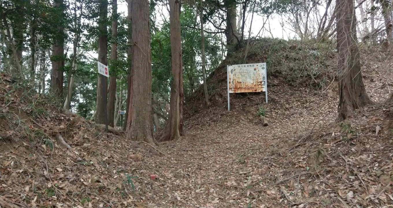 Nishikata Castle (Tochigi Prefecture)