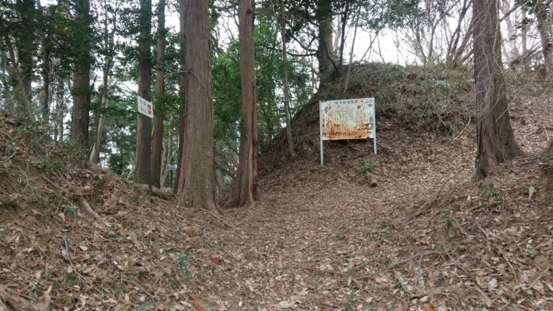西方城（栃木県）