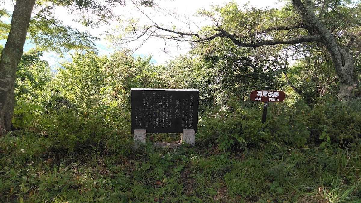 카츠오성 시바시나군 나가노현 – 무라카미 요시요시의 거성과 다케다 신겐과의 공방의 전모