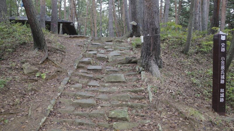 林城(長野県松本市)