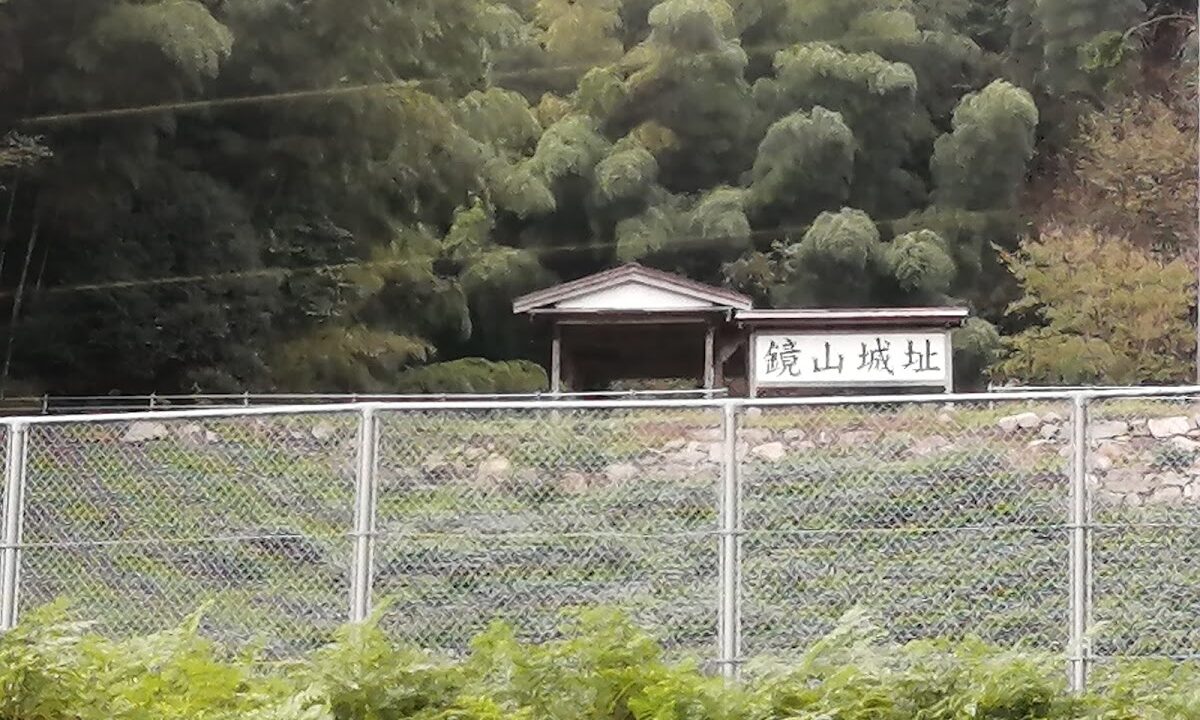 쿠로사카 카가야마성(돗토리현 히노군)의 역사와 볼거리