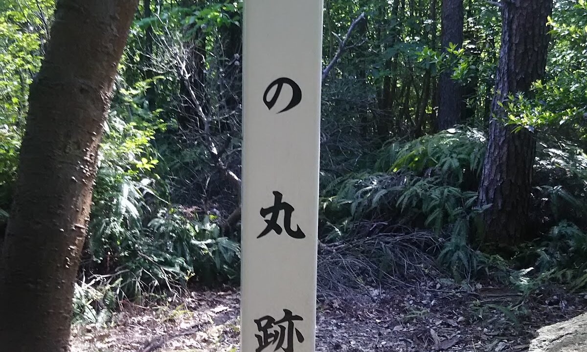 불언성(물불언성)
