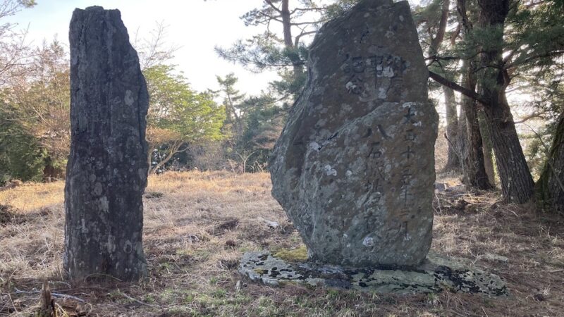 八石城(徳島県三好市)
