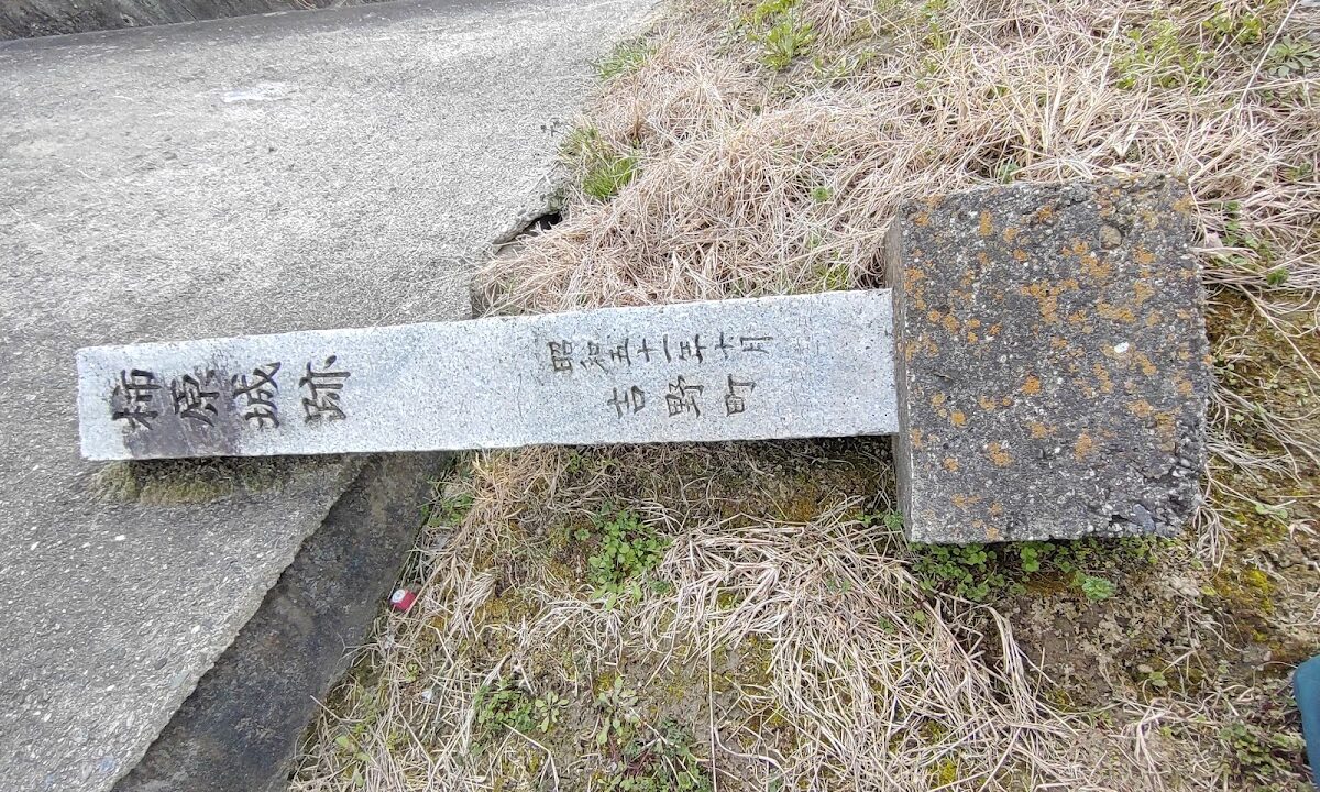 History and current location of Kakihara Castle (Awa City, Tokushima Prefecture)