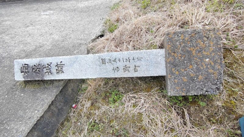 柿原城(阿波市・徳島県)の歴史と現在地