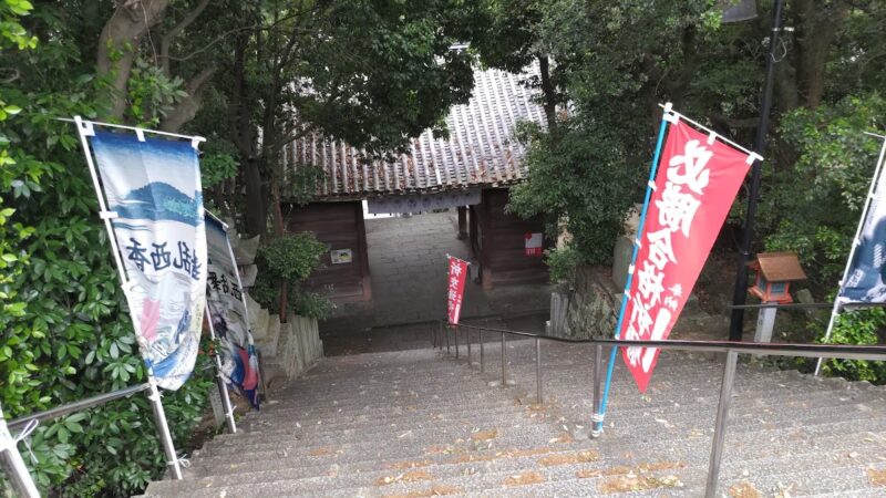藤尾城跡